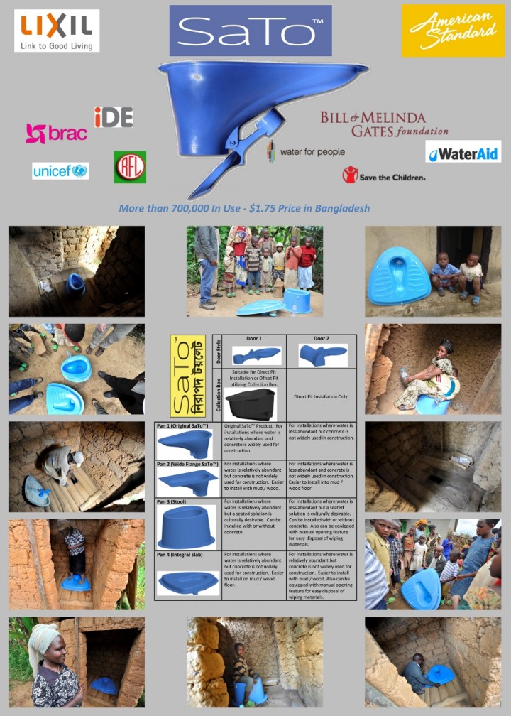 Sanitation Product Development for Sub-Saharan Africa - Development of affordable, aspirational latrine products for markets in Sub-Saharan Africa (SaTo)