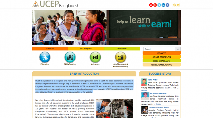 UCEP TVET (Technical and Vocational Education and Training): Plumbing