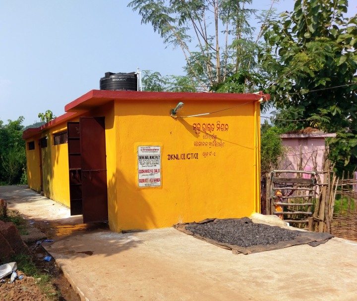 Synthesis document of thematic discussion - O&M of Rural Community Sanitary Complexes