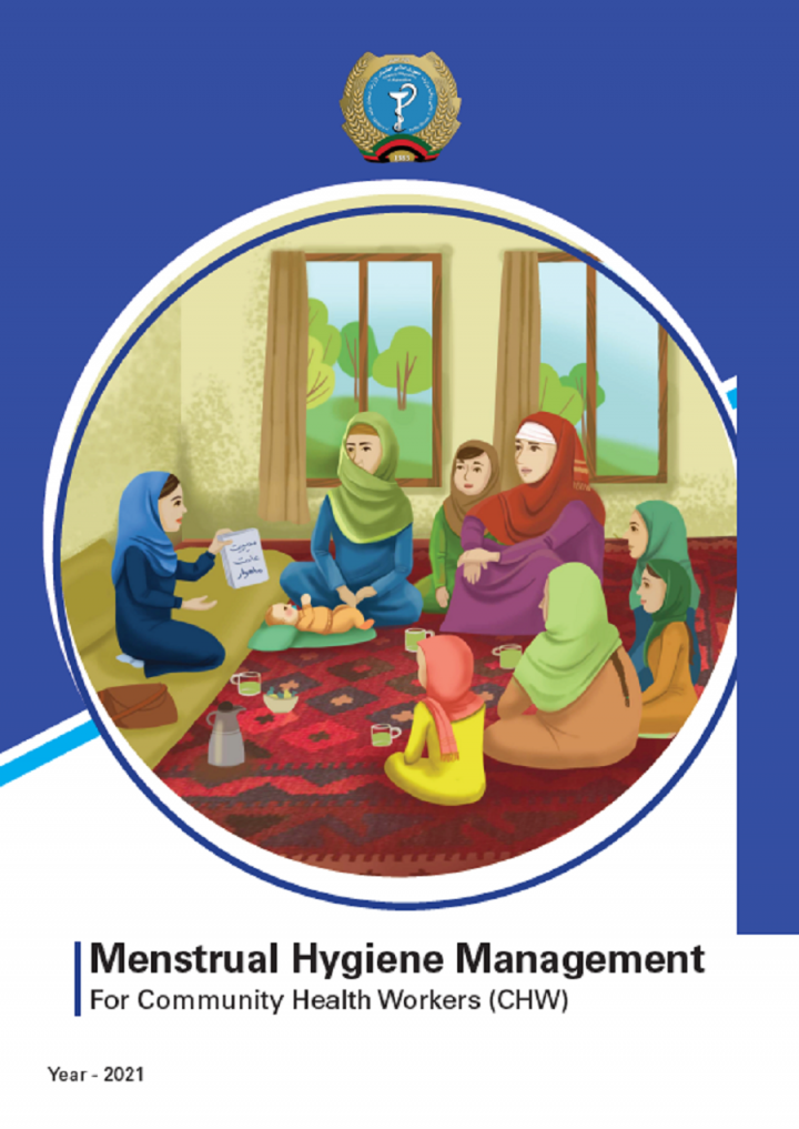 Menstrual Hygiene Management - Resources • SuSanA Menstrual Hygiene Management - Resources • SuSanA