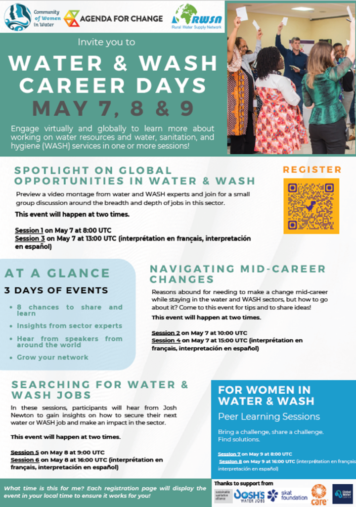 Water & Wash Career Days