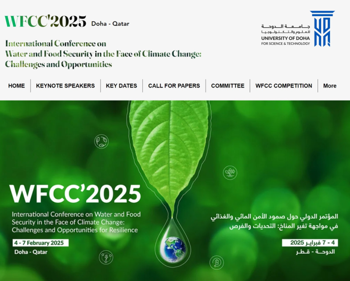 International Conference on Water and Food Security in the Face of Climate Change (WFCC 2025)